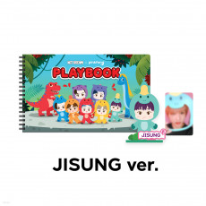 [JISUNG] NCT REX PLAYBOOK SET - NCT DREAM X PINKFONG