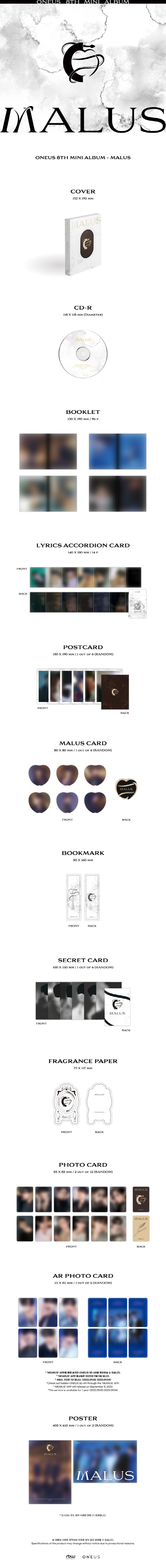 ONEUS - [MALUS] MAIN ver.
