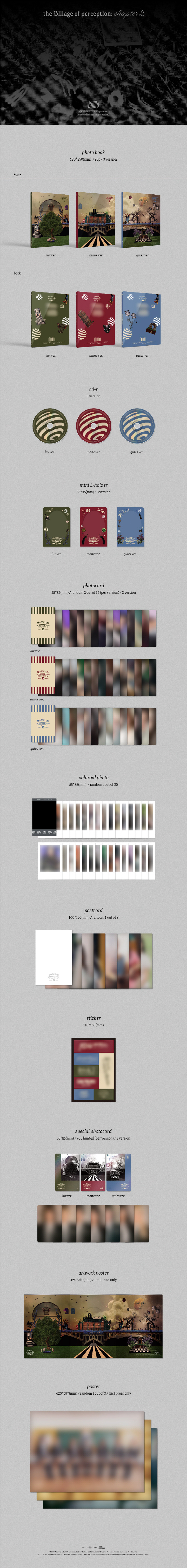 Billlie - [the Billage of perception: ch. two] Random Ver.