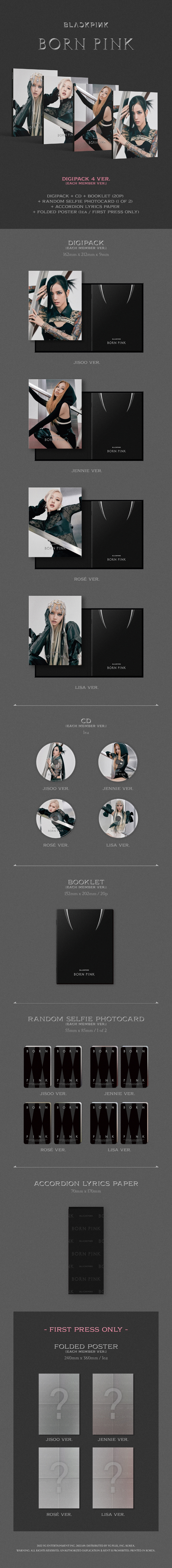 BLACKPINK - 2nd ALBUM [BORN PINK] DIGIPACK Random ver.