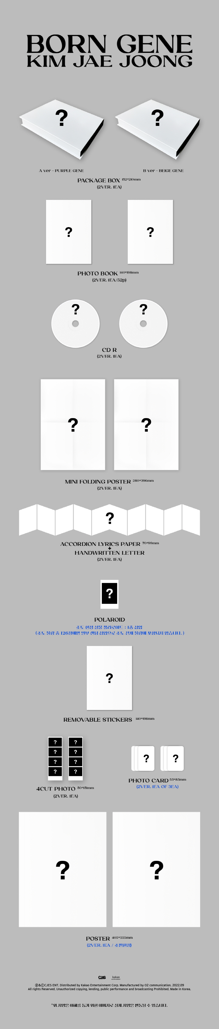 KIM JAE JOONG - 3rd ALBUM [BORN GENE] A ver. – PURPLE GENE