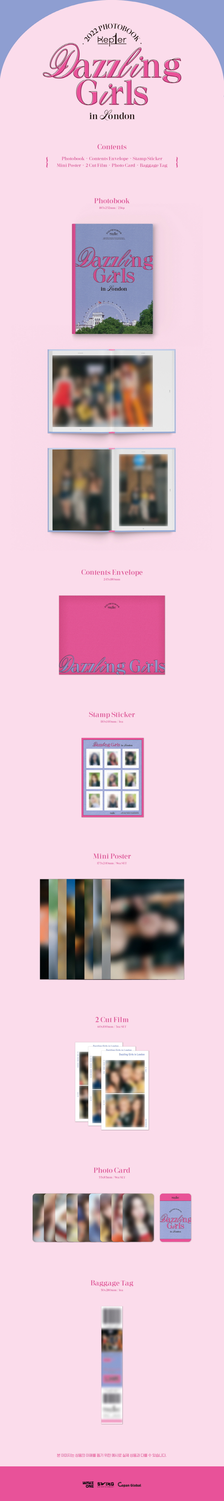 Kep1er - 2022 PHOTOBOOK [Dazzling Girls in London] + Photocard 1pcs