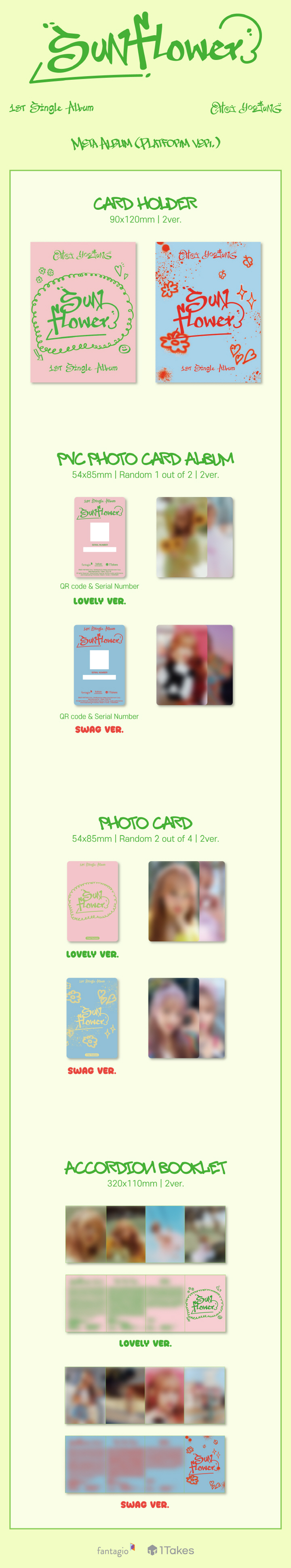 Choi yoo jung - Sunflower Platform Random Ver.