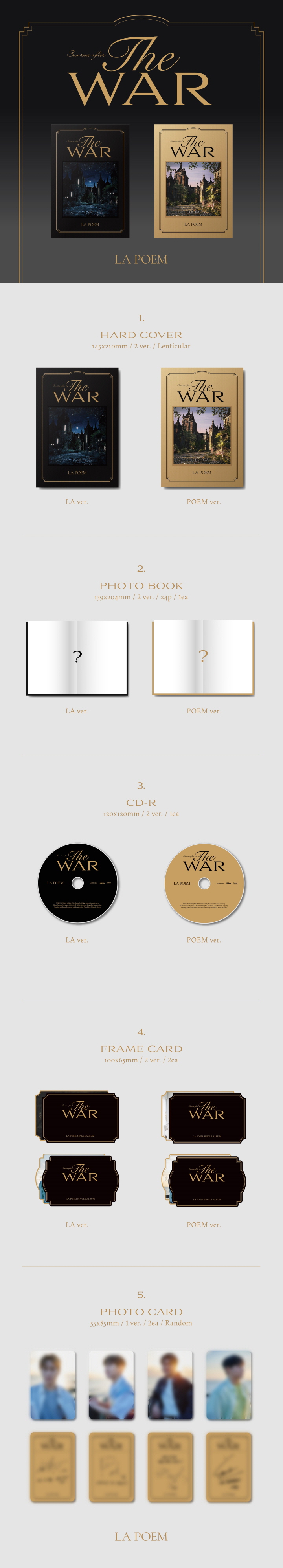 LA POEM - [THE WAR] (Random Ver.)