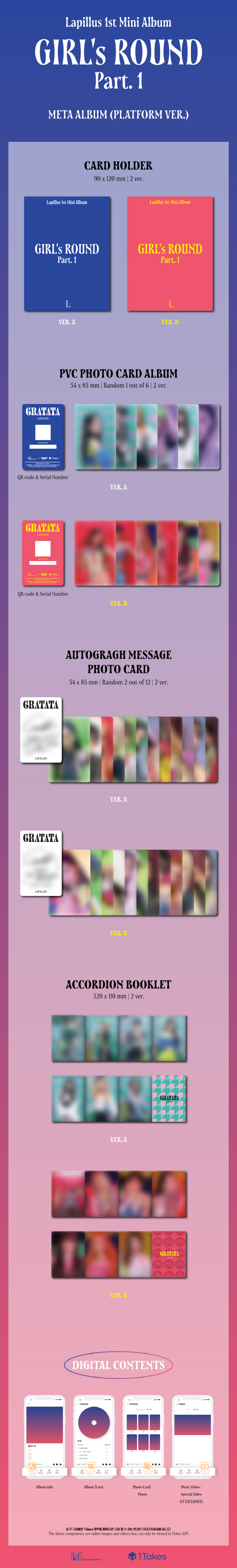 Lapillus - 1st Mini Album [GIRL's ROUND Part. 1] (Random Ver.)