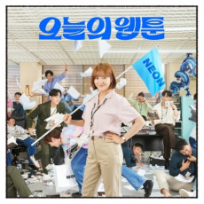 Todays Webtoon O.S.T - SBS Drama