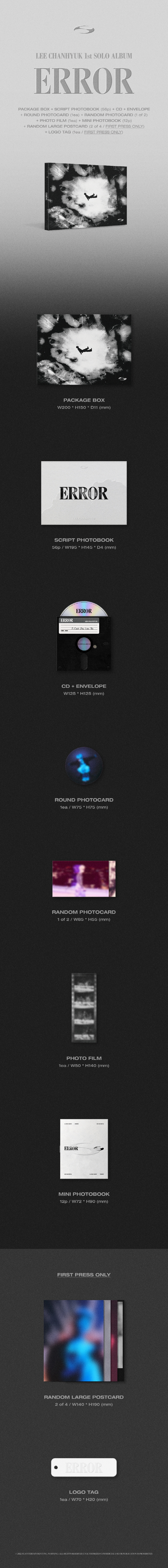 LEE CHANHYUK - [ERROR]