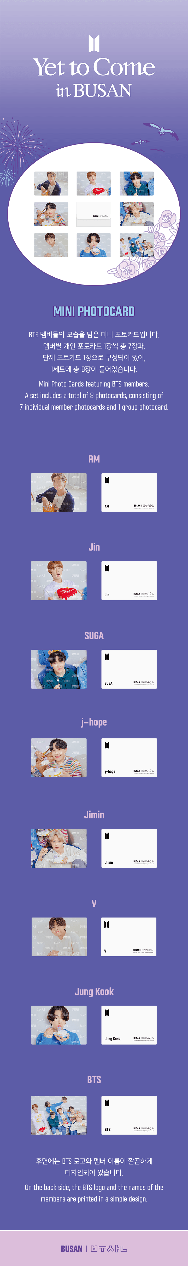 [Weverse] BTS - [Yet To Come in BUSAN] Mini Photo card