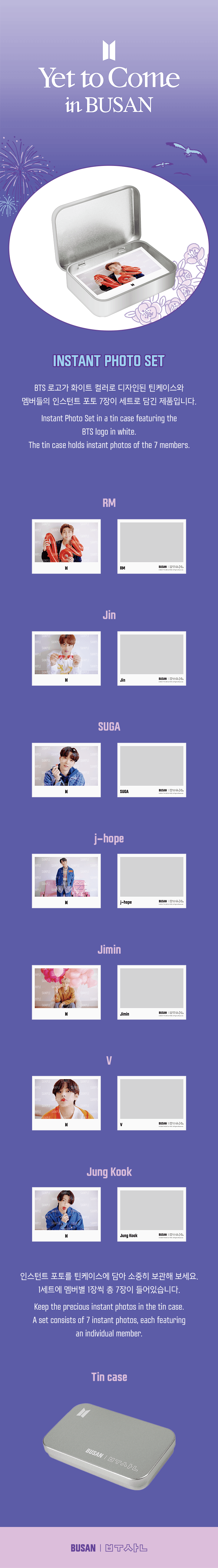 [Weverse] BTS - [Yet To Come in BUSAN] Instant Photo Set