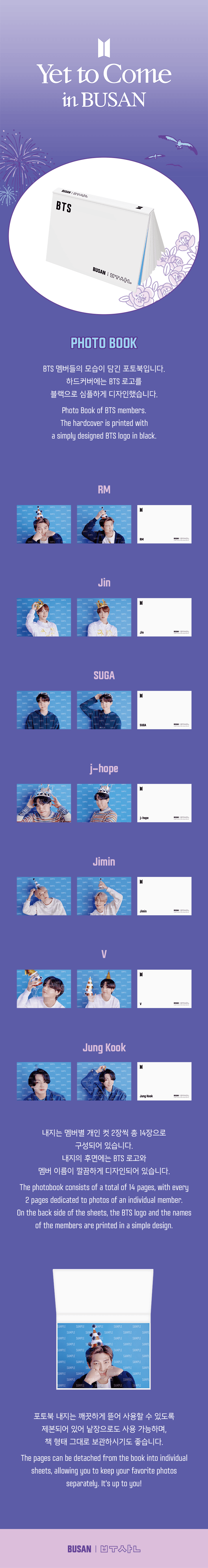 [Weverse] BTS - [Yet To Come in BUSAN] Photo Book