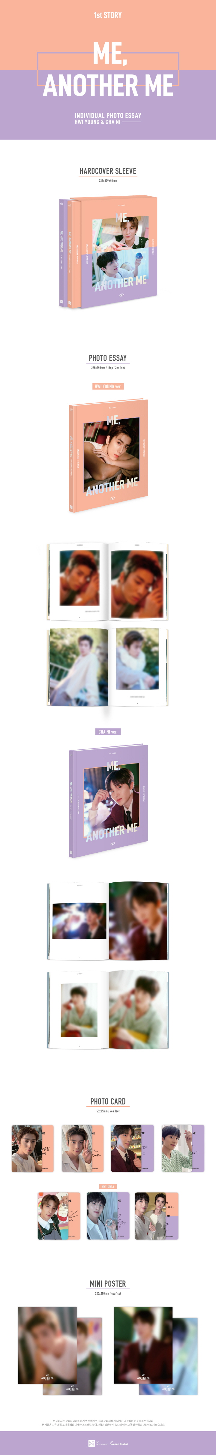 SF9 - SF9 HWI YOUNG & CHA NI'S PHOTO ESSAY SET [ME, ANOTHER ME]