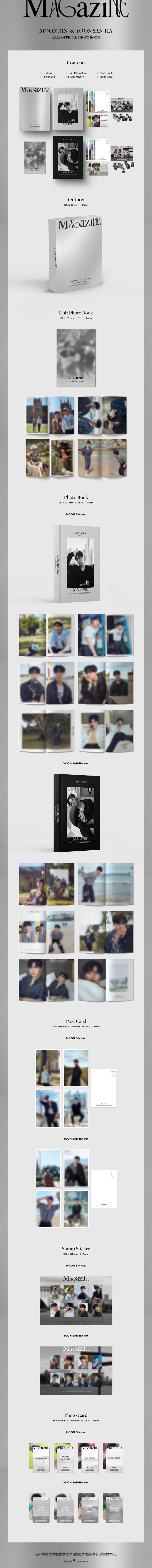 Moonbin & Sanha - 2022 OFFICIAL PHOTO BOOK [MAGAZINE] (SET Version)