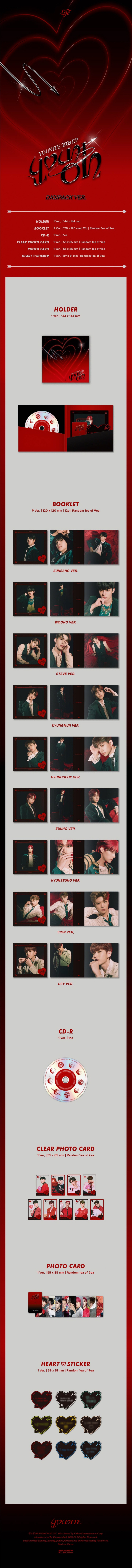 YOUNITE - [YOUNI-ON] (DIGIPACK VER.)