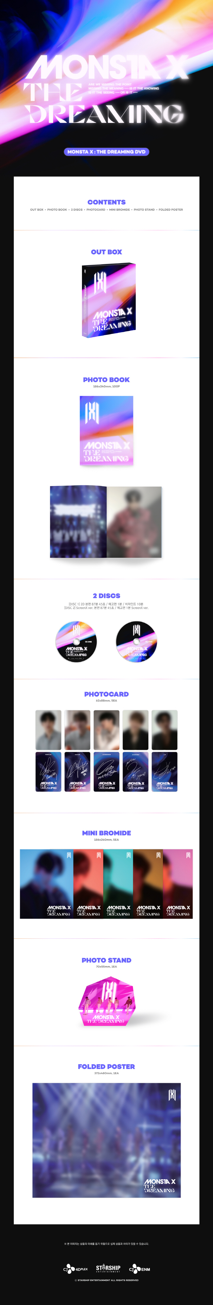 MONSTA X - [MONSTA X : THE DREAMING DVD]