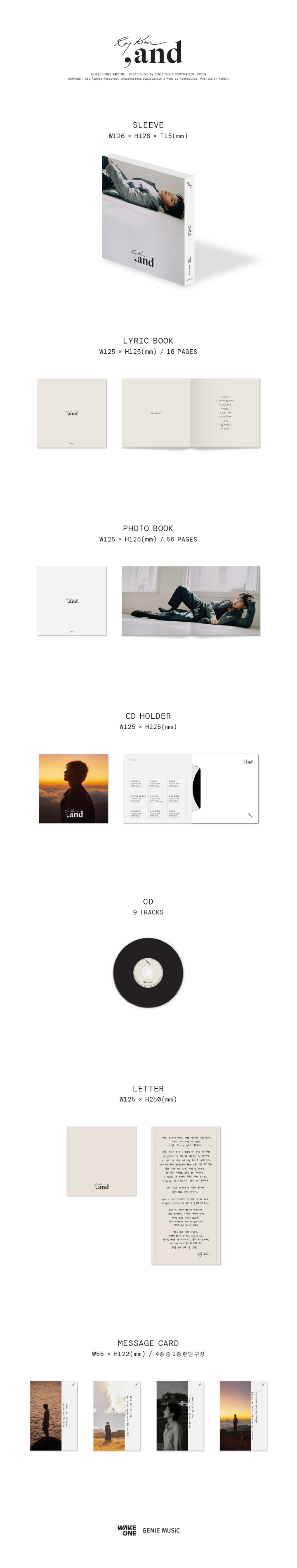Roy Kim - [,and]