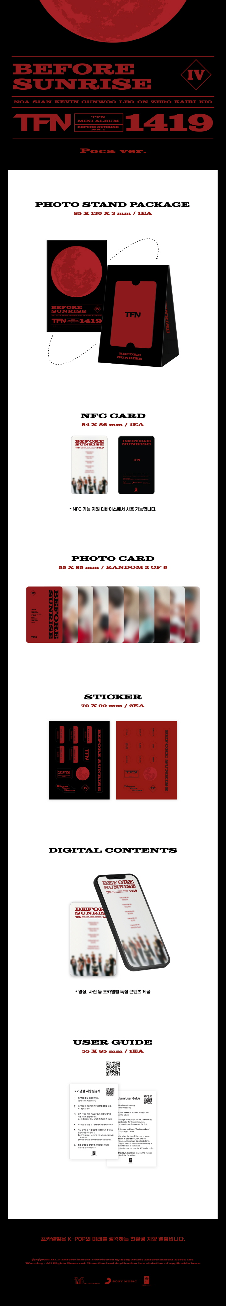 TFN - [BEFORE SUNRISE Part. 4] (POCA ALBUM)