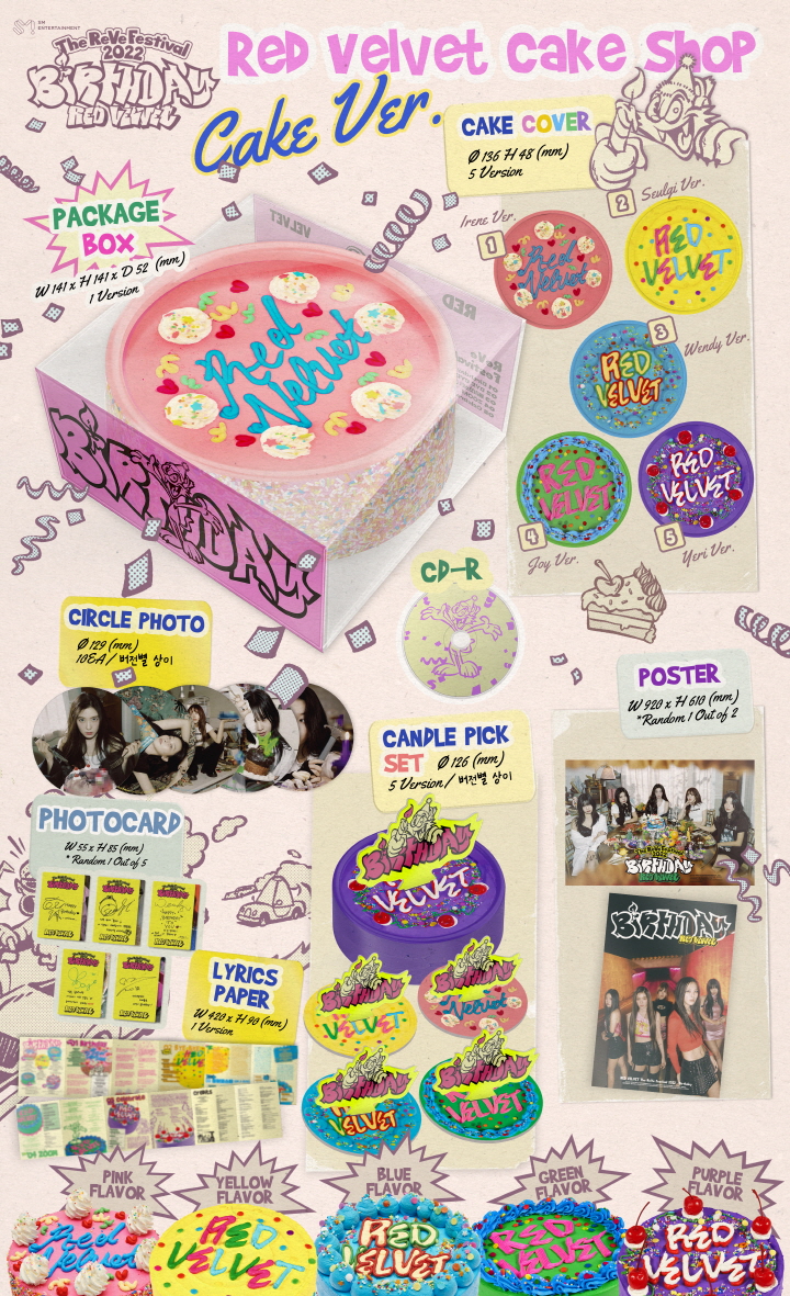 Red velvet - ‘The ReVe Festival 2022 - Birthday’ (Cake Random Ver.)