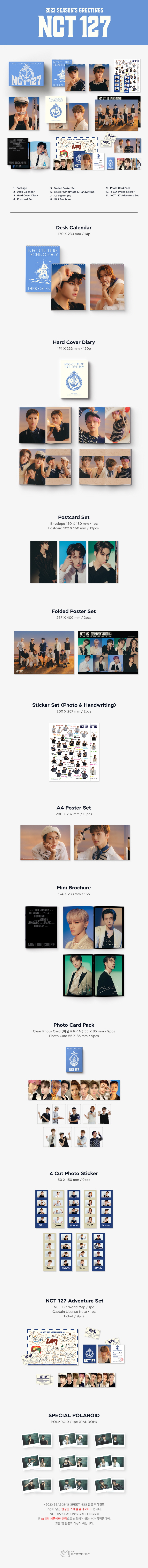 NCT 127 - 2023 SM ARTIST SEASON'S GREETING