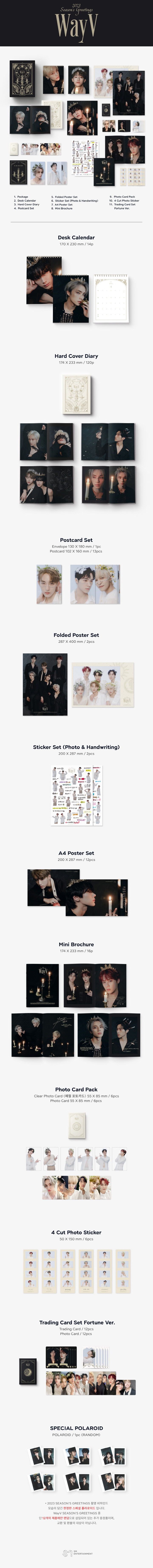 WAYV - 2023 SM ARTIST SEASON'S GREETING