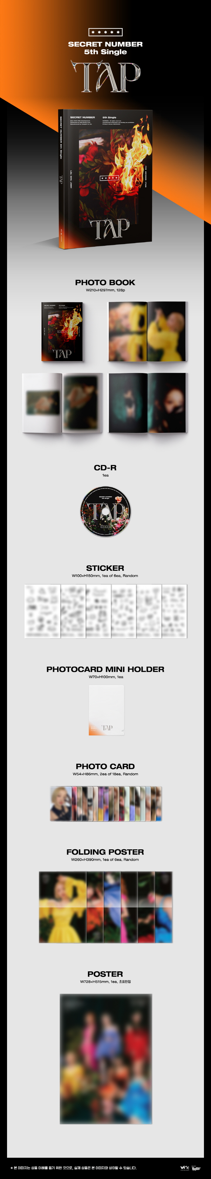 Secret Number - [TAP]