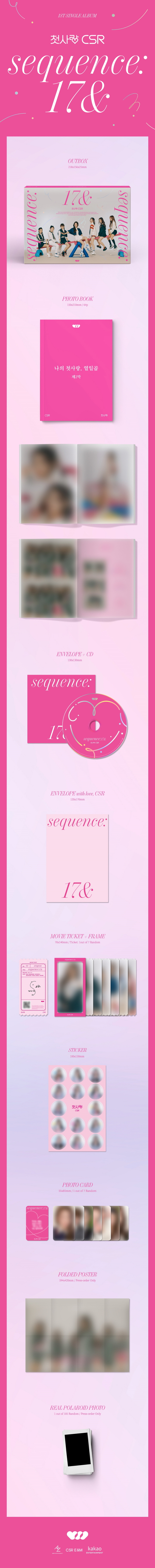 CSR - 1ST Single [Sequence : 17&]