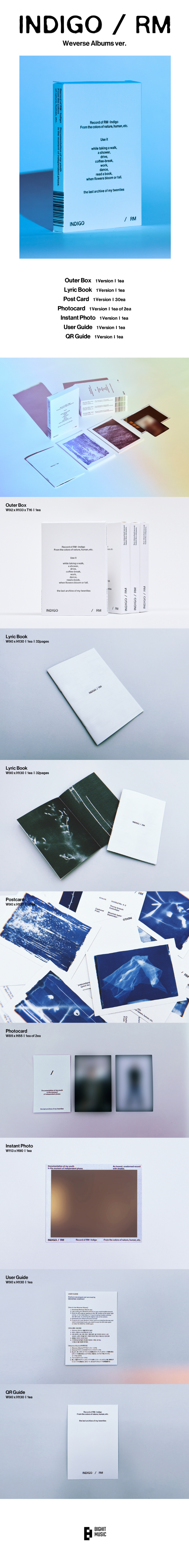 RM (BTS) - 1st Solo Album [Indigo] Postcard Edition (Random Ver.)