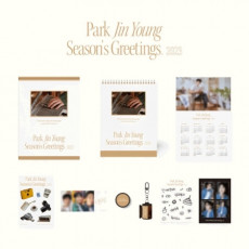 Park Jinyoung - 2023 SEASON’S GREETINGS