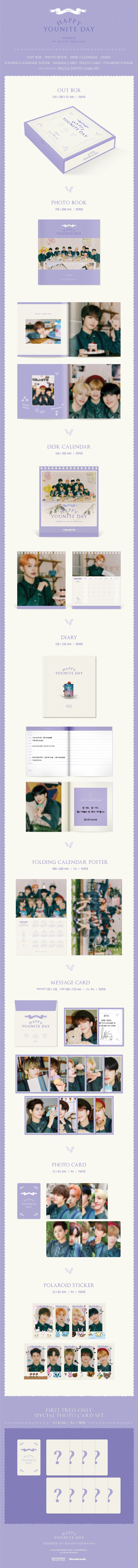 YOUNITE - 2023 Season's Greetings 'HAPPY YOUNITE DAY'
