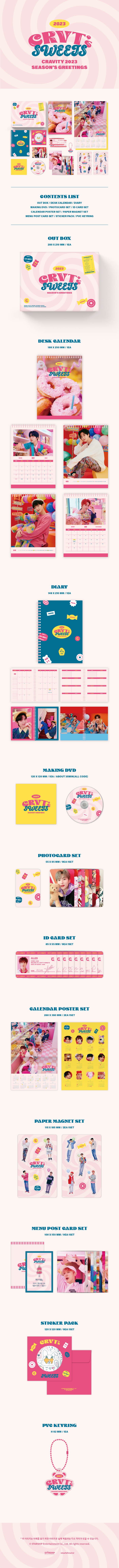 CRAVITY - 2023 SEASON’S GREETING [CRVT's SWEETS]