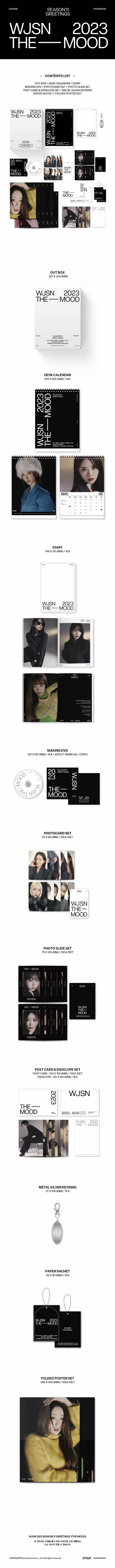 WJSN - 2023 SEASON'S GREETINGS [THE-MOOD]