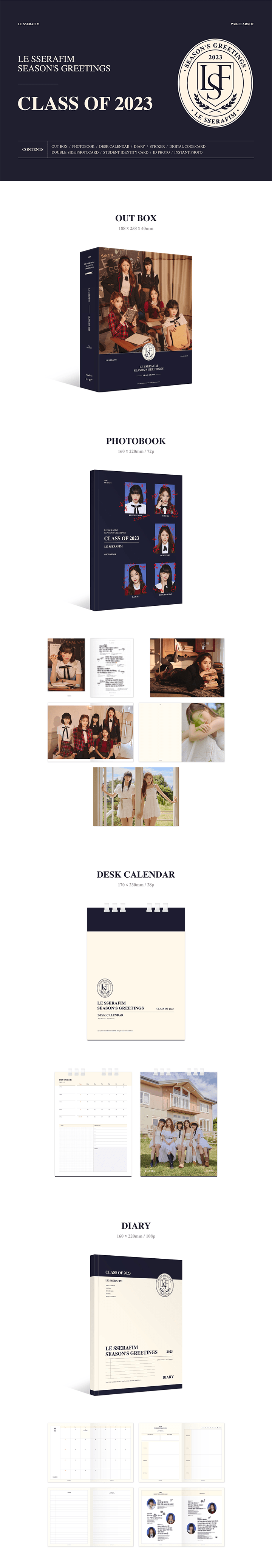 [Weverse] Le sserafim - 2023 Season's Greetings