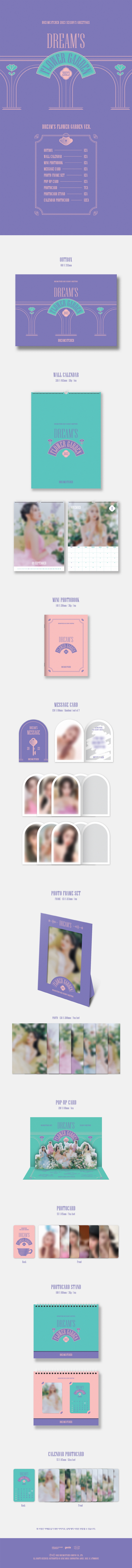 Dreamcatcher - 2023 SEASON’S GREETINGS [DREAM’S FLOWER GARDEN ver.]