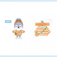 [SKZOO Store] Stray Kids - [Stay in STAY in JEJU EXHIBITION] SKZOO PLUSH OUTFIT 25 CITRUS