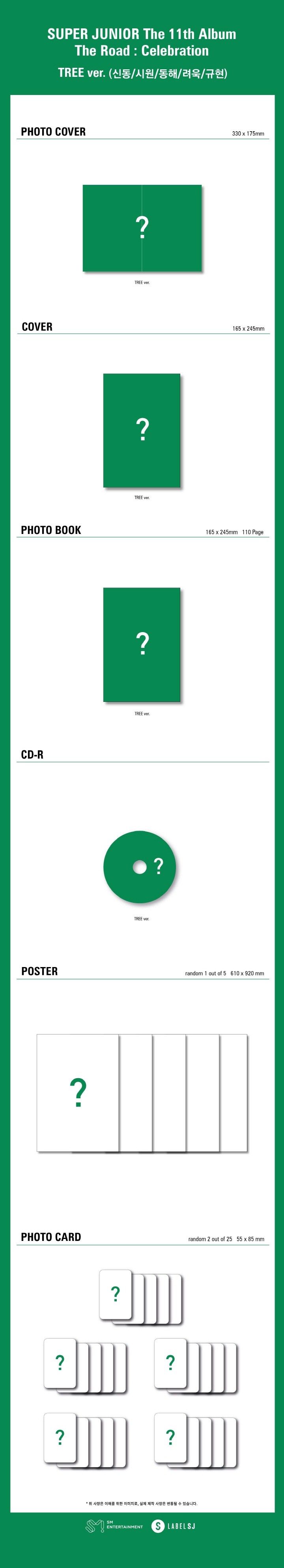 Super Junior - Vol.2_ 'The Road : Celebration' (TREE ver.)