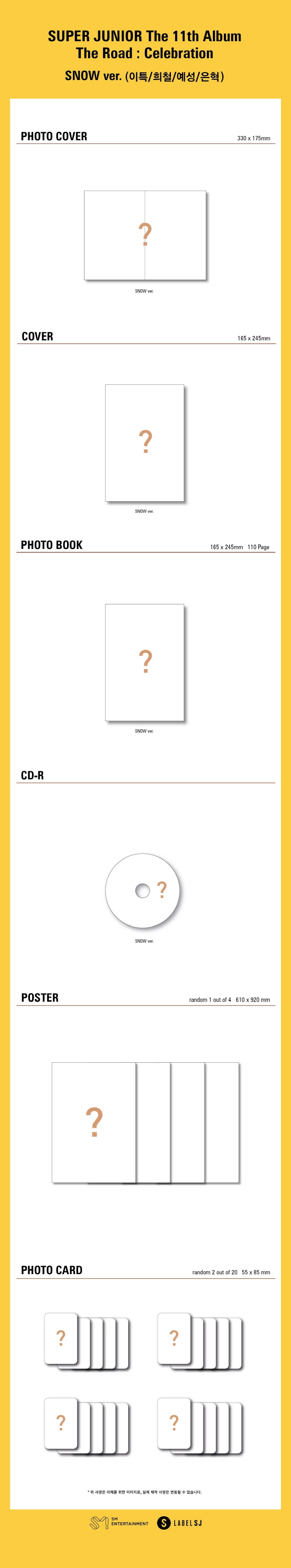 Super Junior - Vol.2_ 'The Road : Celebration' (SNOW ver.)