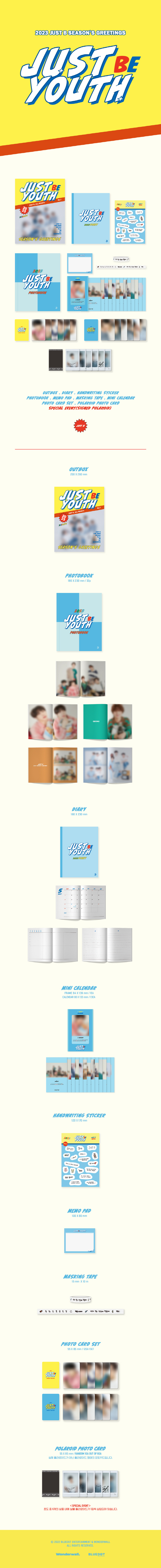 JUST B - 2023 SEASON’S GREETINGS