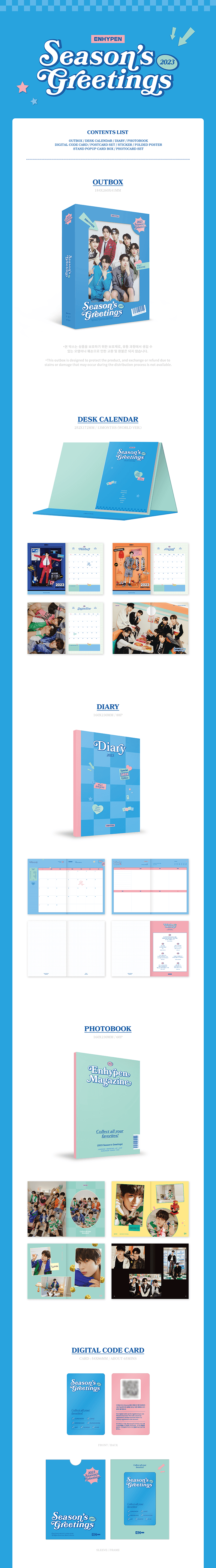 [Weverse] ENHYPEN - 2023 Season's Greetings