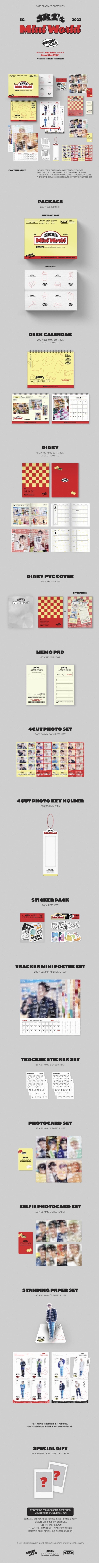 Stray Kids - 2023 SEASON’S GREETINGS [SKZ'S Mini World]