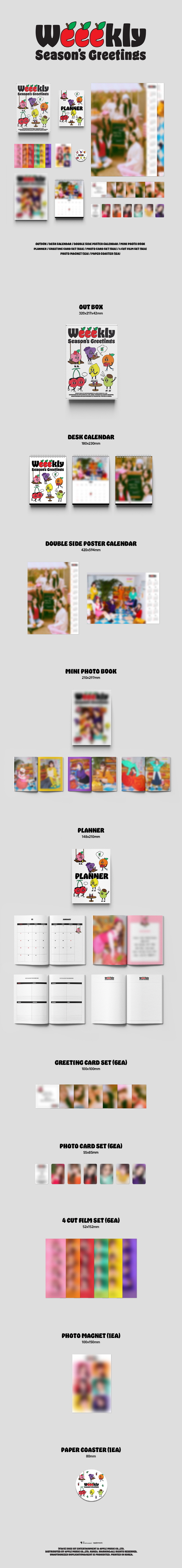 Weeekly - 2023 SEASON’S GREETINGS