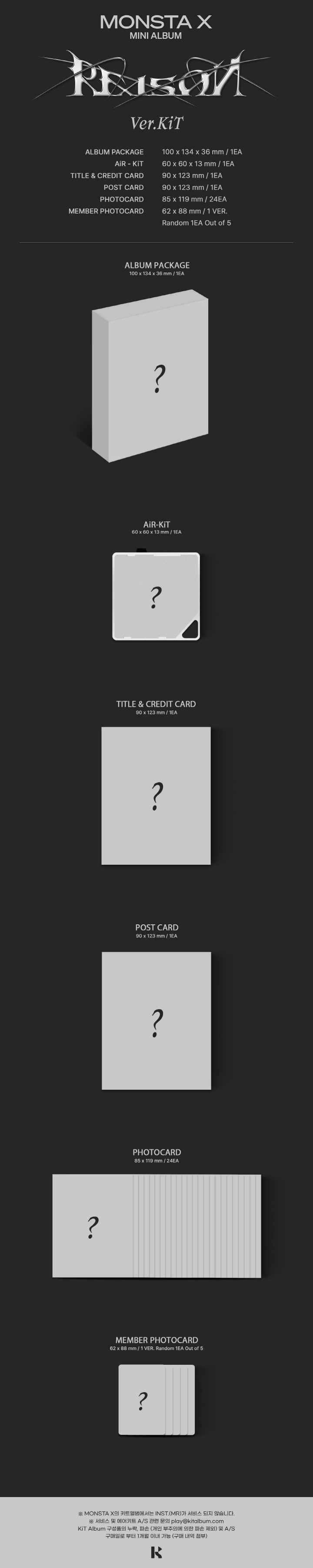 MONSTA X - [REASON] (KIT album ver.)
