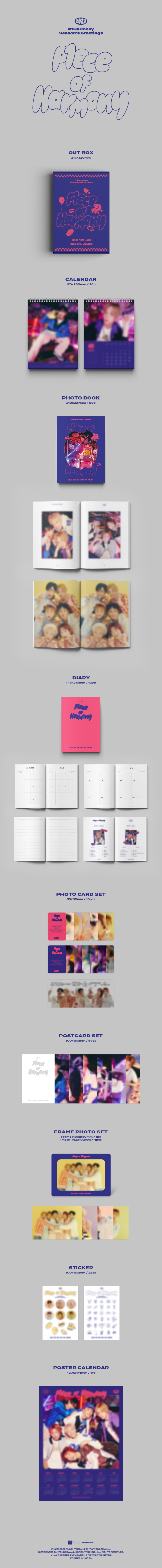 P1Harmony - 2023 SEASON’S GREETINGS [P1ece of Harmony]