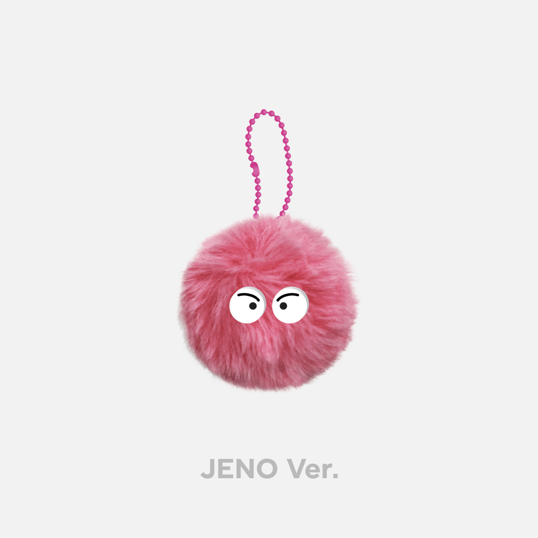 NCT DREAM - DANJI KEY RING [Candy] (Jeno Ver.)