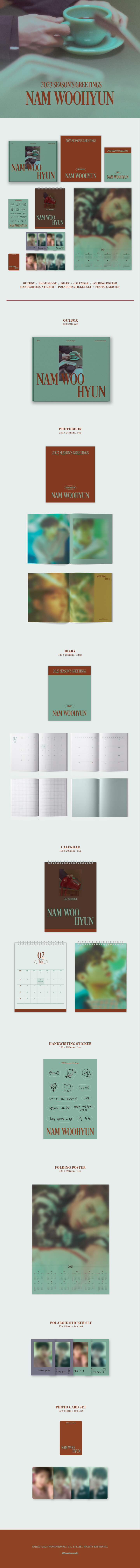 Nam woo hyun - 2023 SEASON’S GREETINGS
