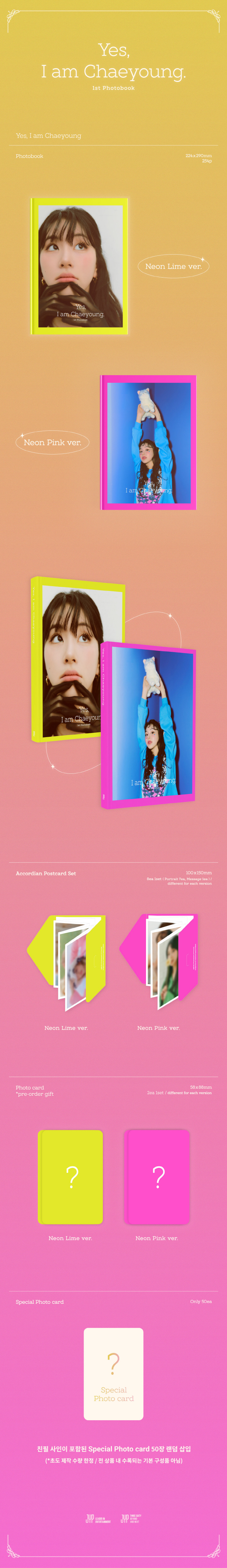 TWICE Chaeyoung - 1st PHOTOBOOK [Yes, I am Chaeyoung.](Neon Pink Ver.)