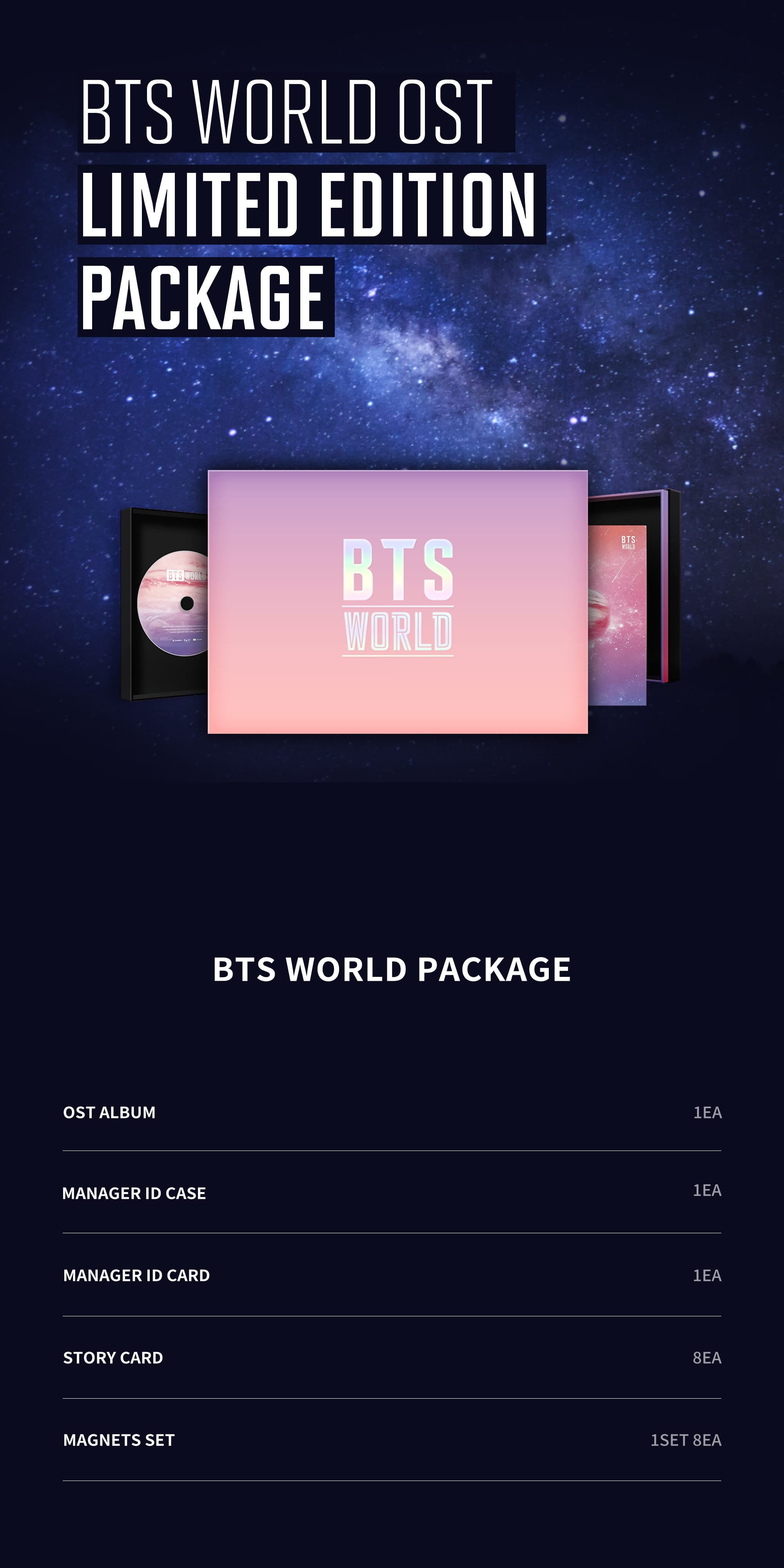 BTS - BTS World Ost Limited Edition Package