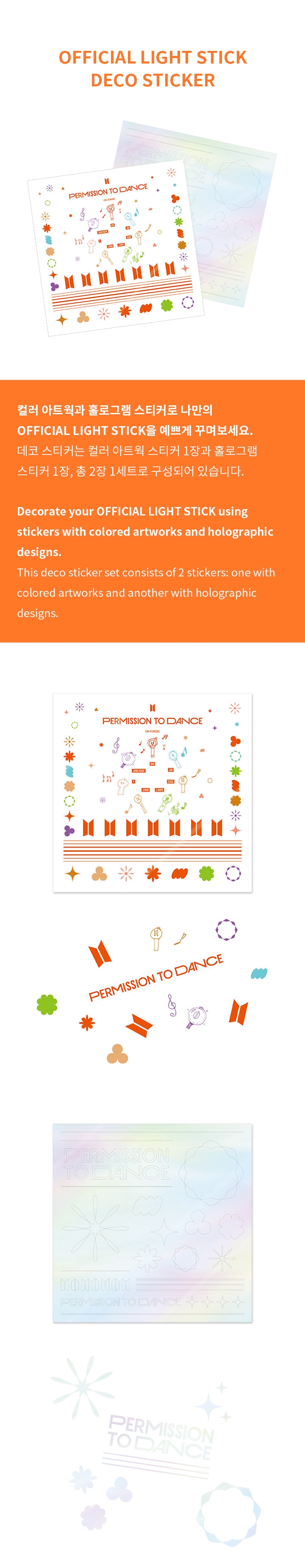 BTS - PERMISSION TO DANCE [PTD ON STAGE] OFFICIAL LIGHT STICK DECO STICKER