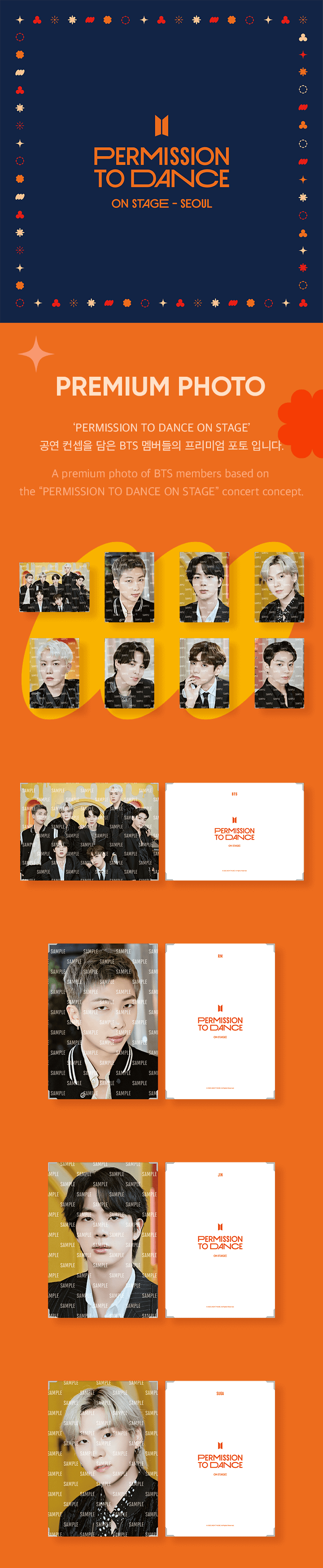 BTS - PERMISSION TO DANCE PREMIUM PHOTO (RANDOM VER.)