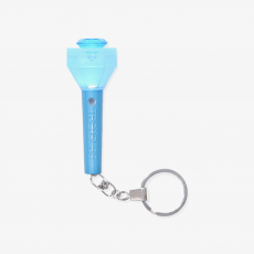 TREASURE - LIGHTSTICK KEYRING