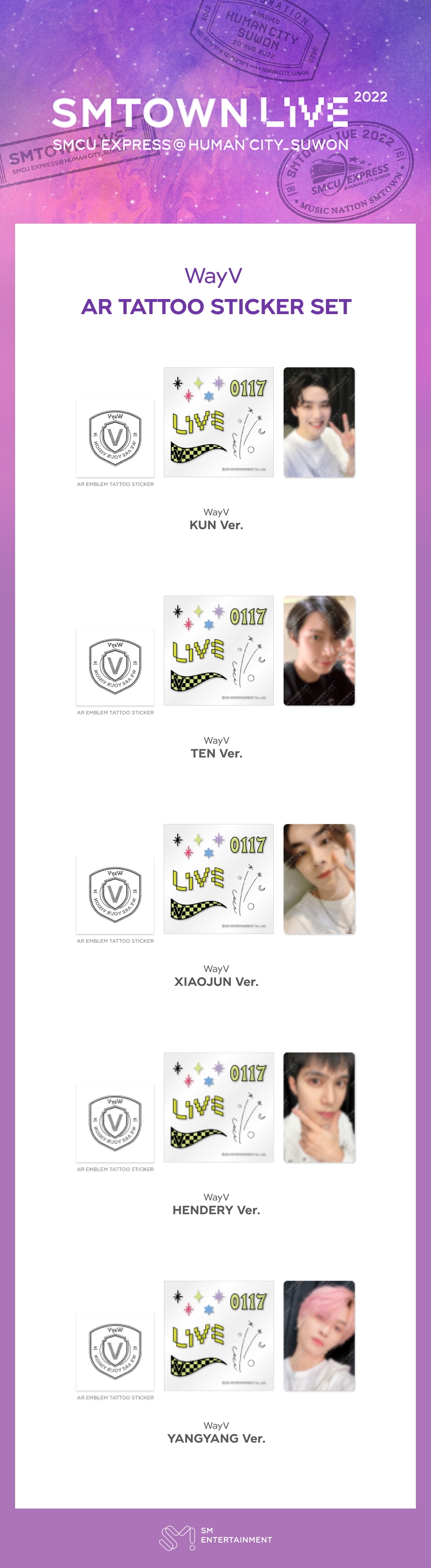 WayV - AR TATTOO STICKER SET (RANDOM VER.)