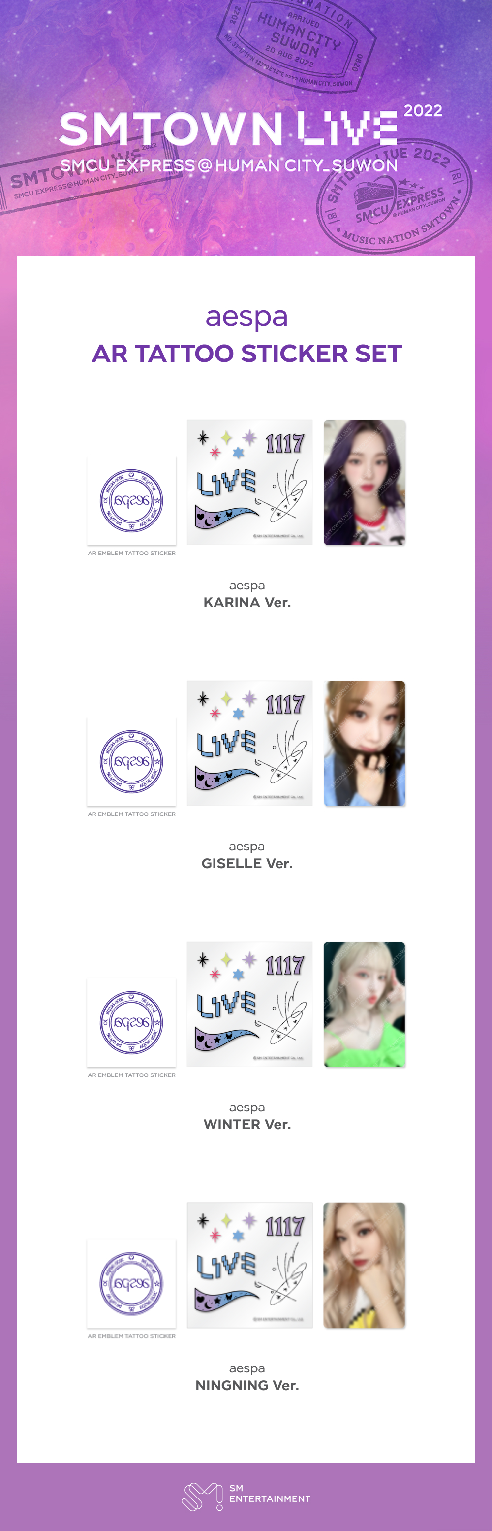 AESPA - AR TATTOO STICKER SET (RANDOM VER.)